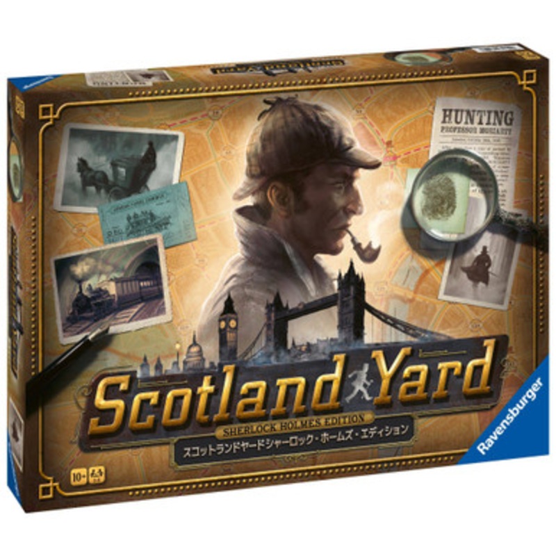 Ravensburger – Sherlock Holmes Scotland Yard Board Game