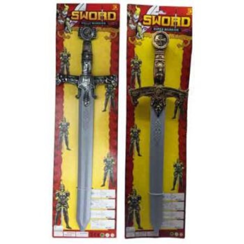 Sword 60cm