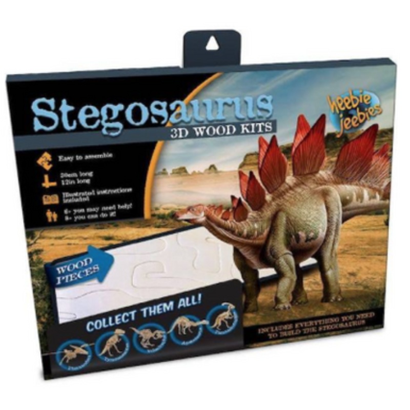 Heebie Jeebies – Dino Kit Small Stegosaurus