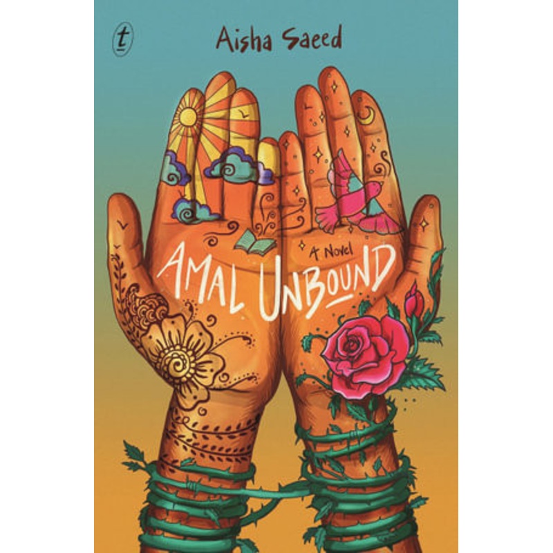 Amal Unbound: A Novel